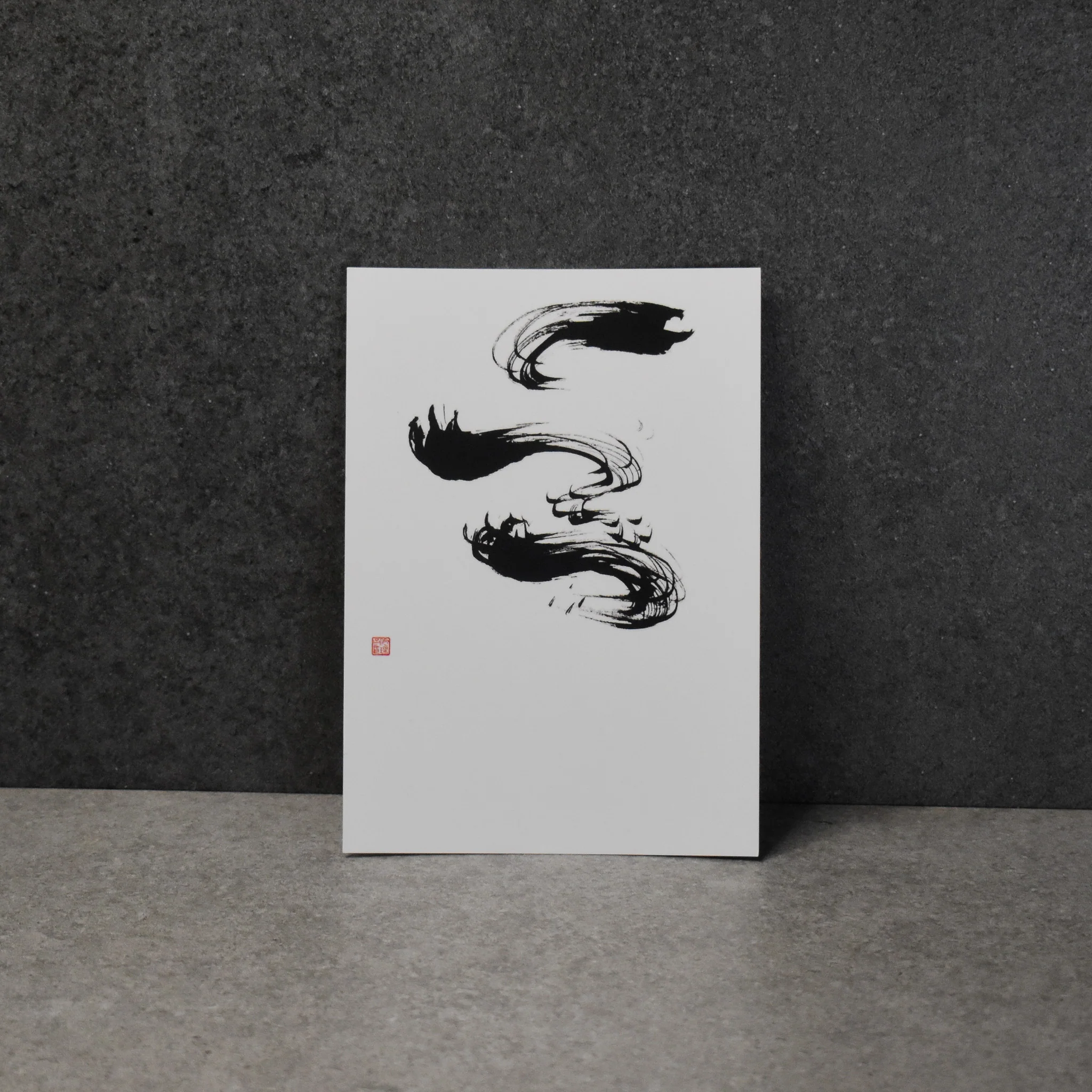 Eriko Aiura: 10 x Sho Calligraphy Art Postcards - Image 3