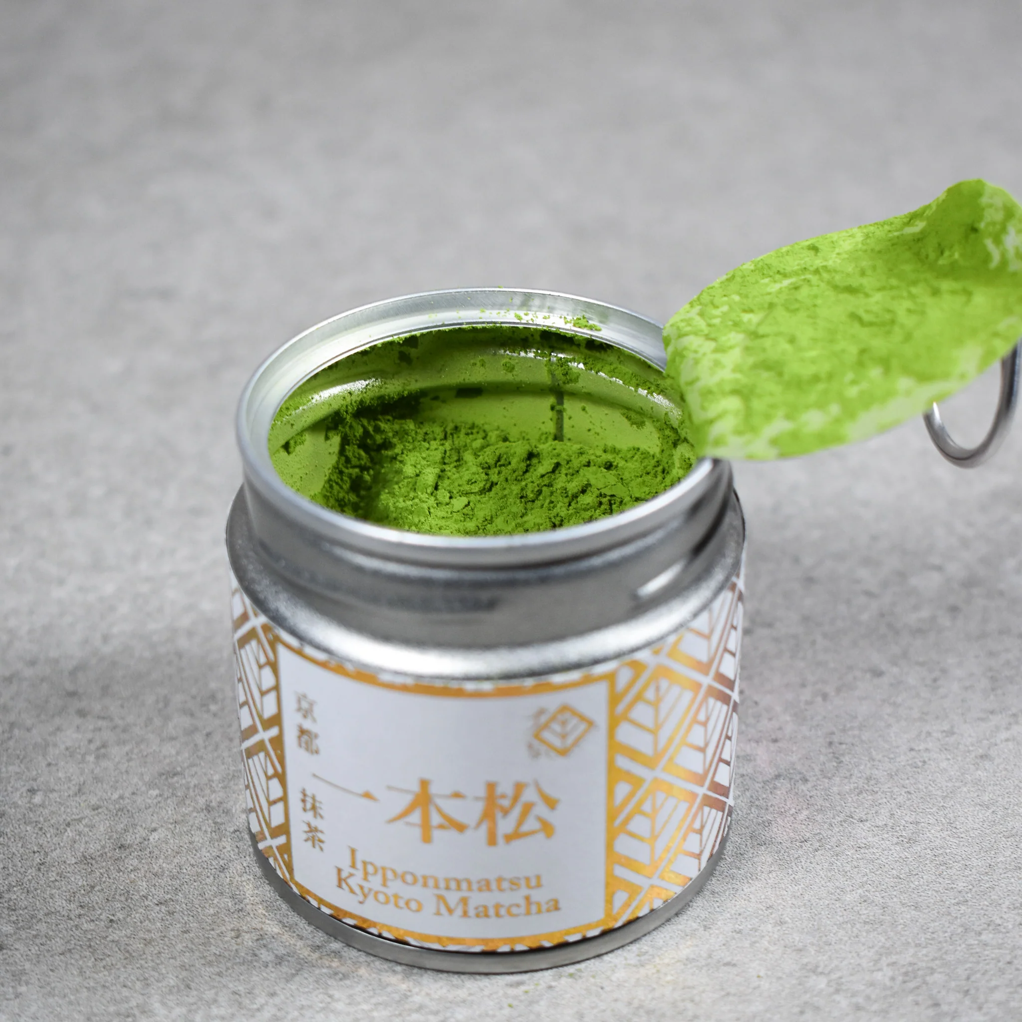 Azuma Tea Garden: Ipponmatsu - Okumidori Cultivar - Image 6