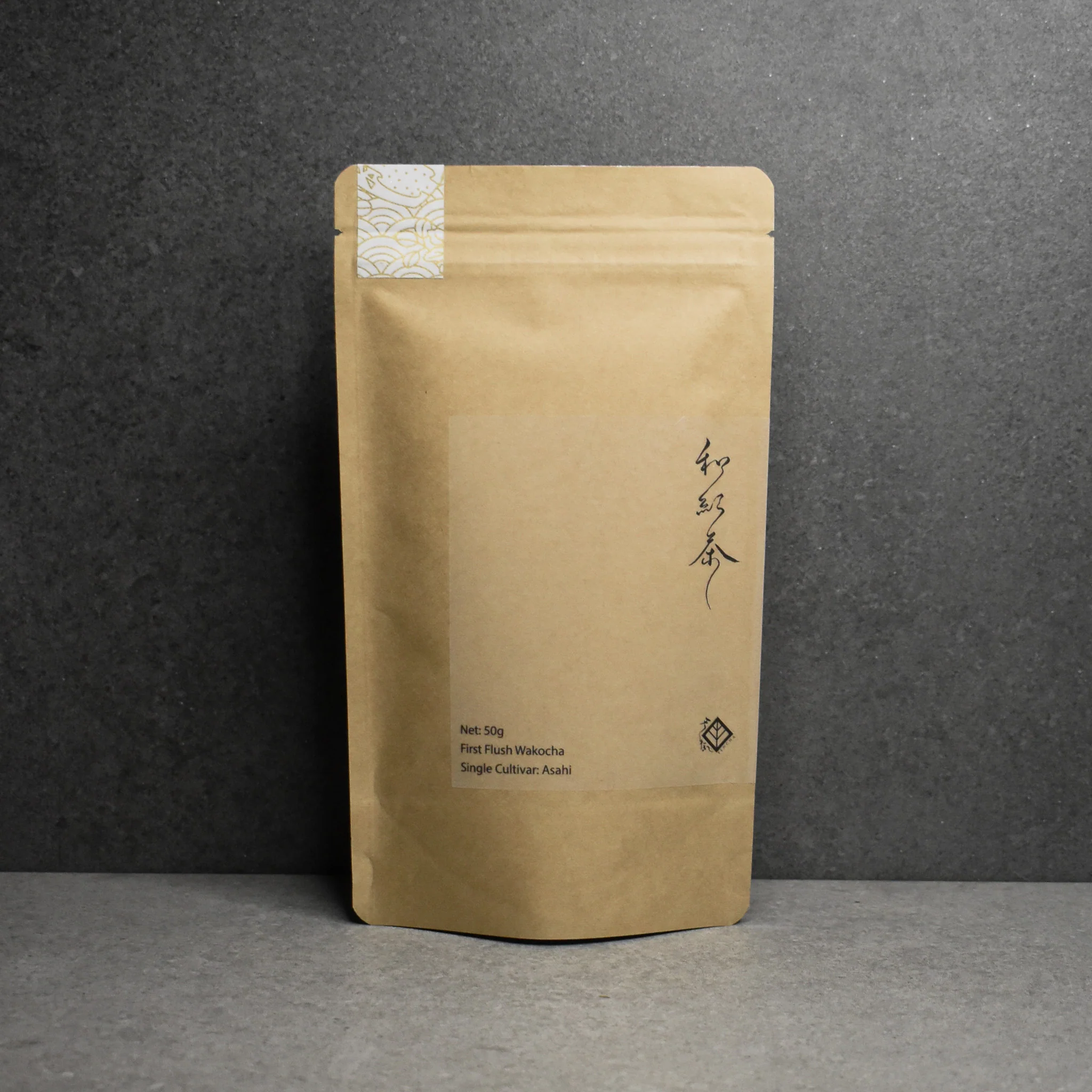 Azuma Tea Garden: First Flush Asahi Wakocha - Image 4