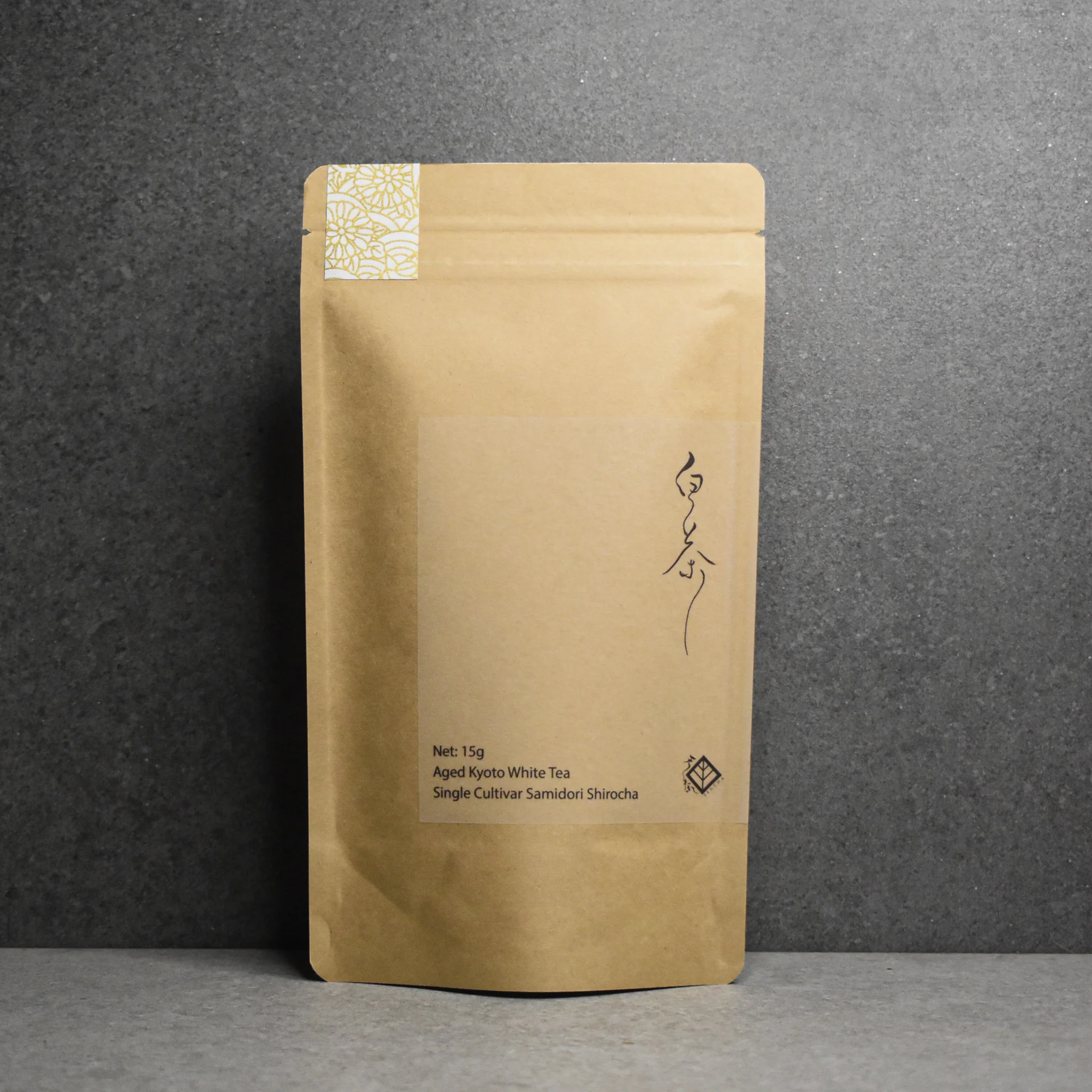 Azuma Tea Garden: Aged Spring Samidori White Tea - Image 4