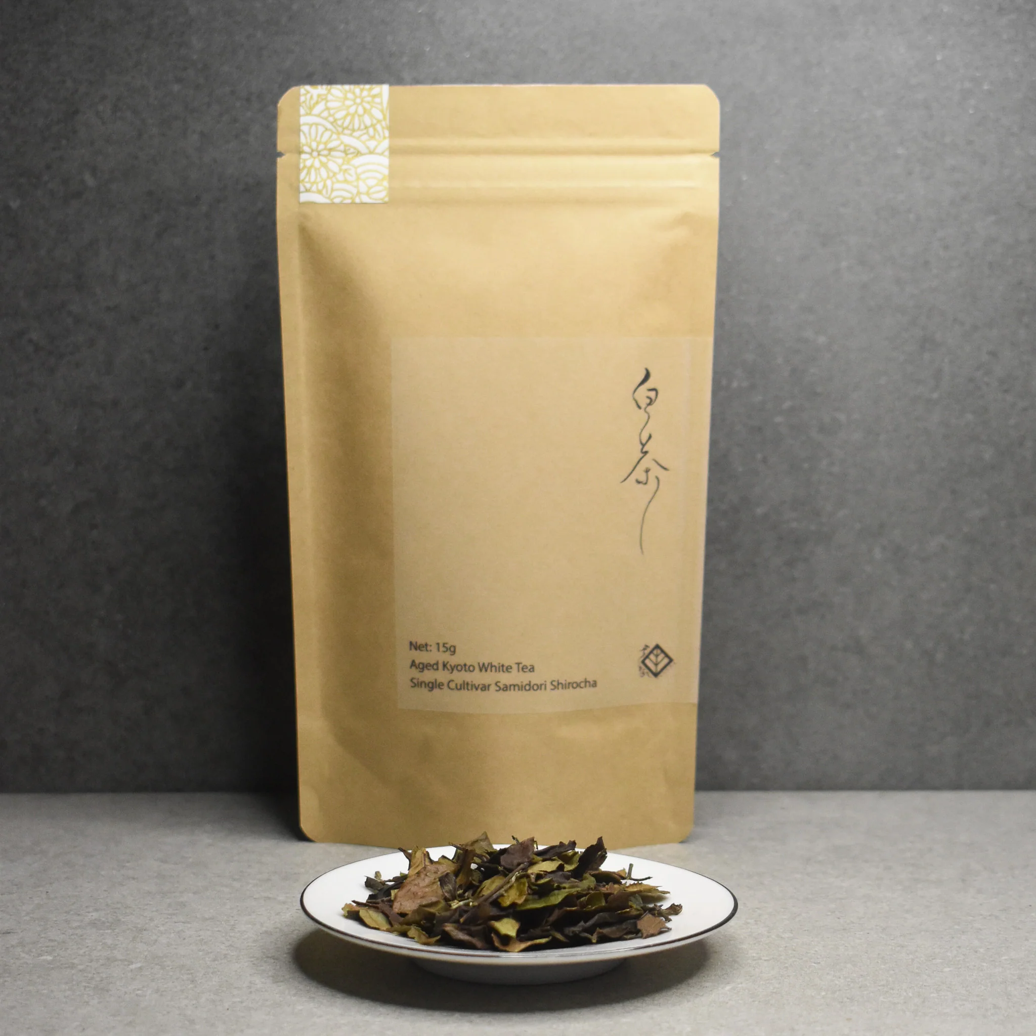 Azuma Tea Garden: Aged Spring Samidori White Tea - Image 5