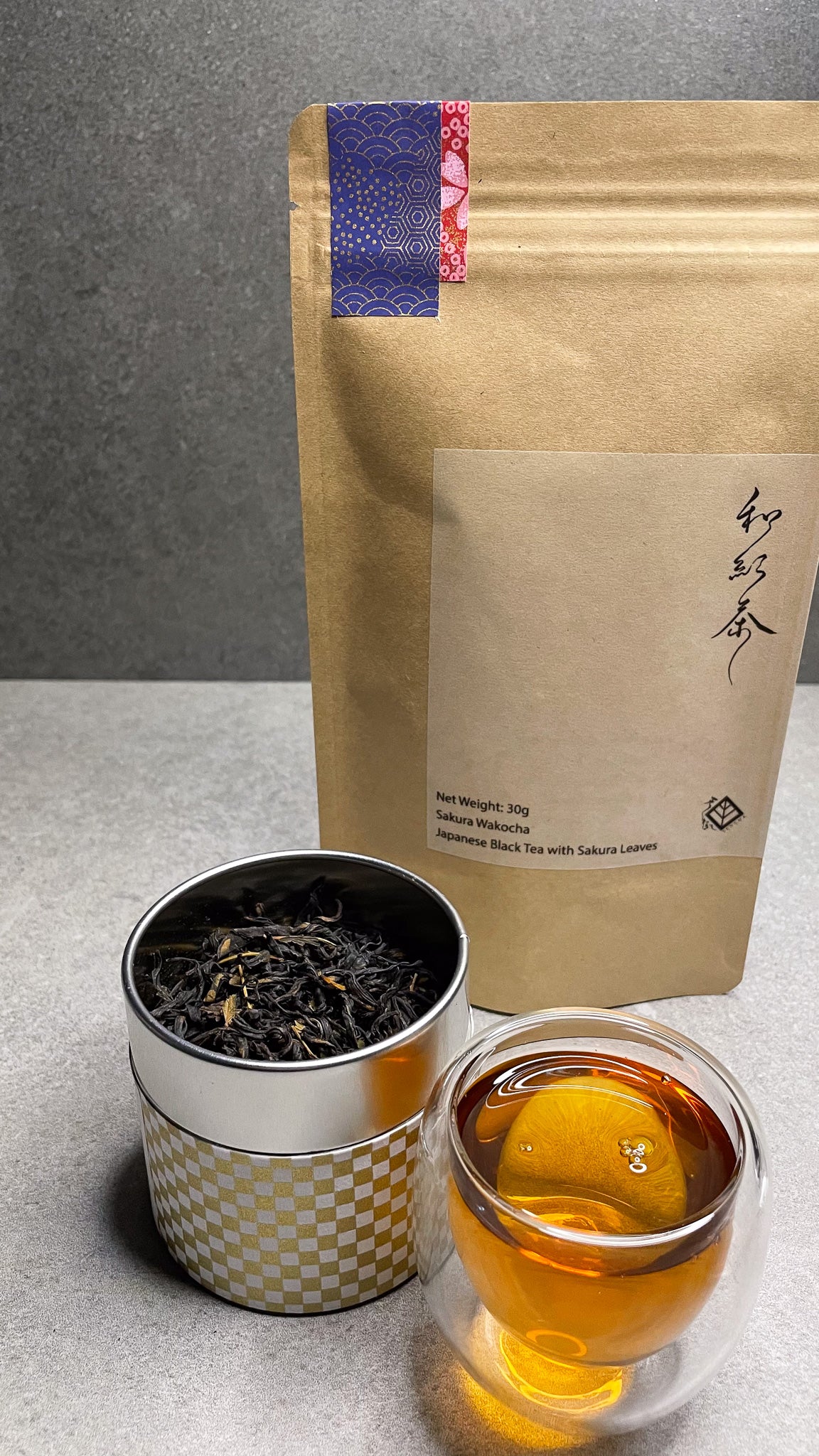 Chiyonoen Tea Garden: Sakura Wakocha - Image 9