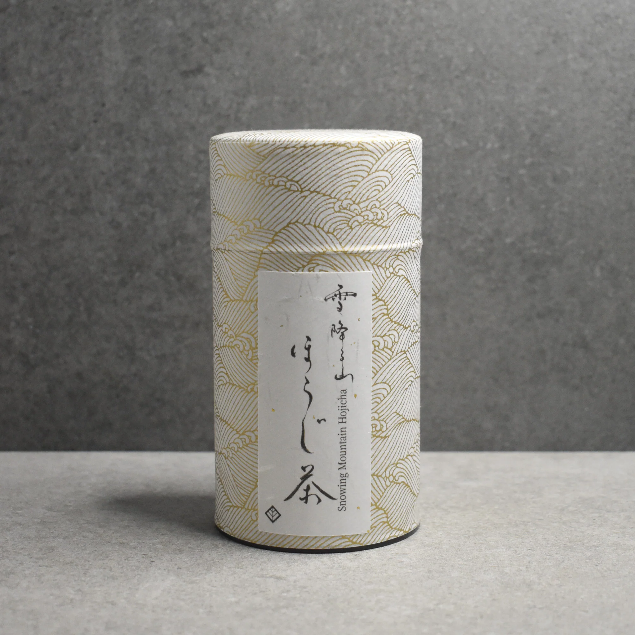 Chiyonoen Tea Garden: Snowing Mountain Osobuki Hojicha - Image 5