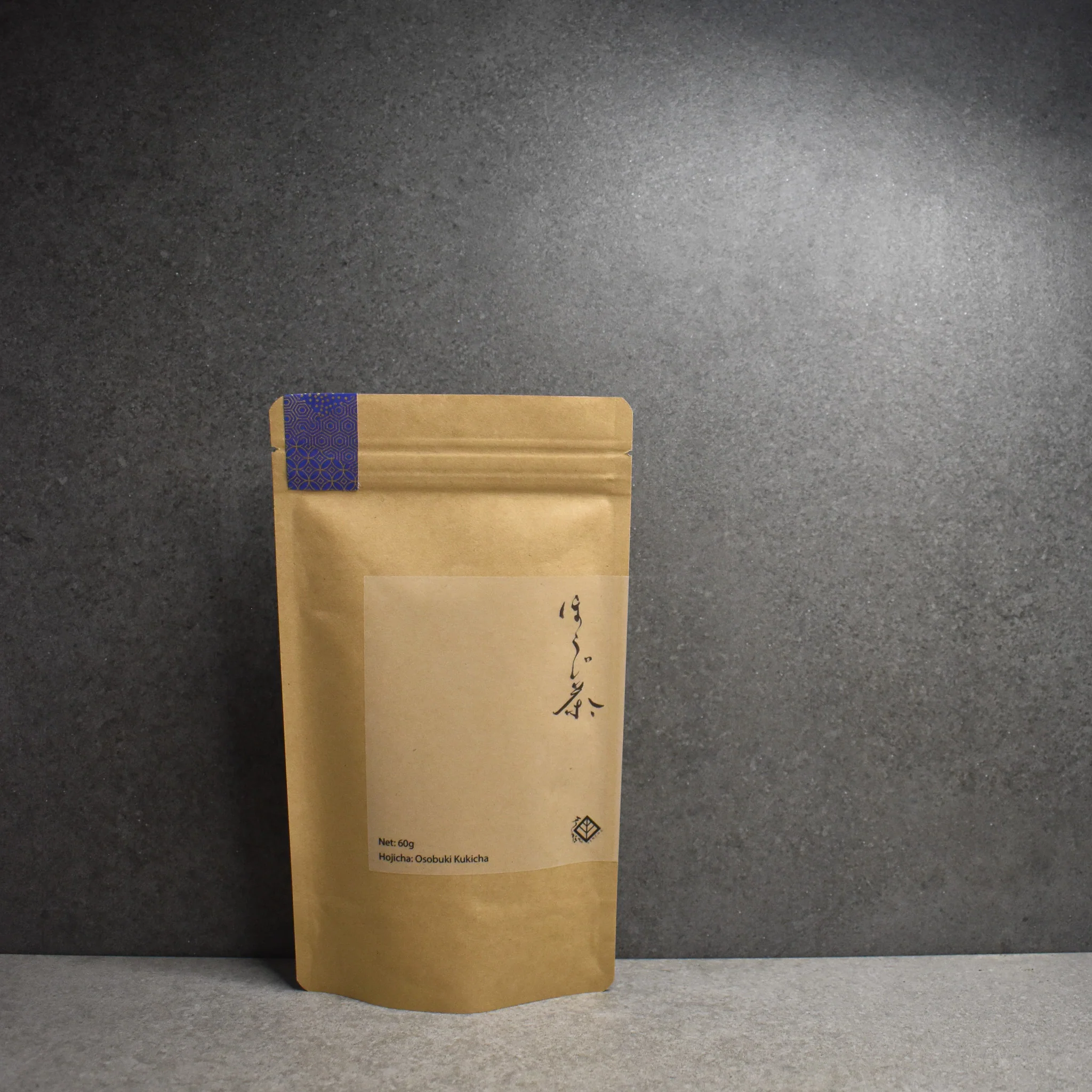 Chiyonoen Tea Garden: Snowing Mountain Osobuki Hojicha - Image 6