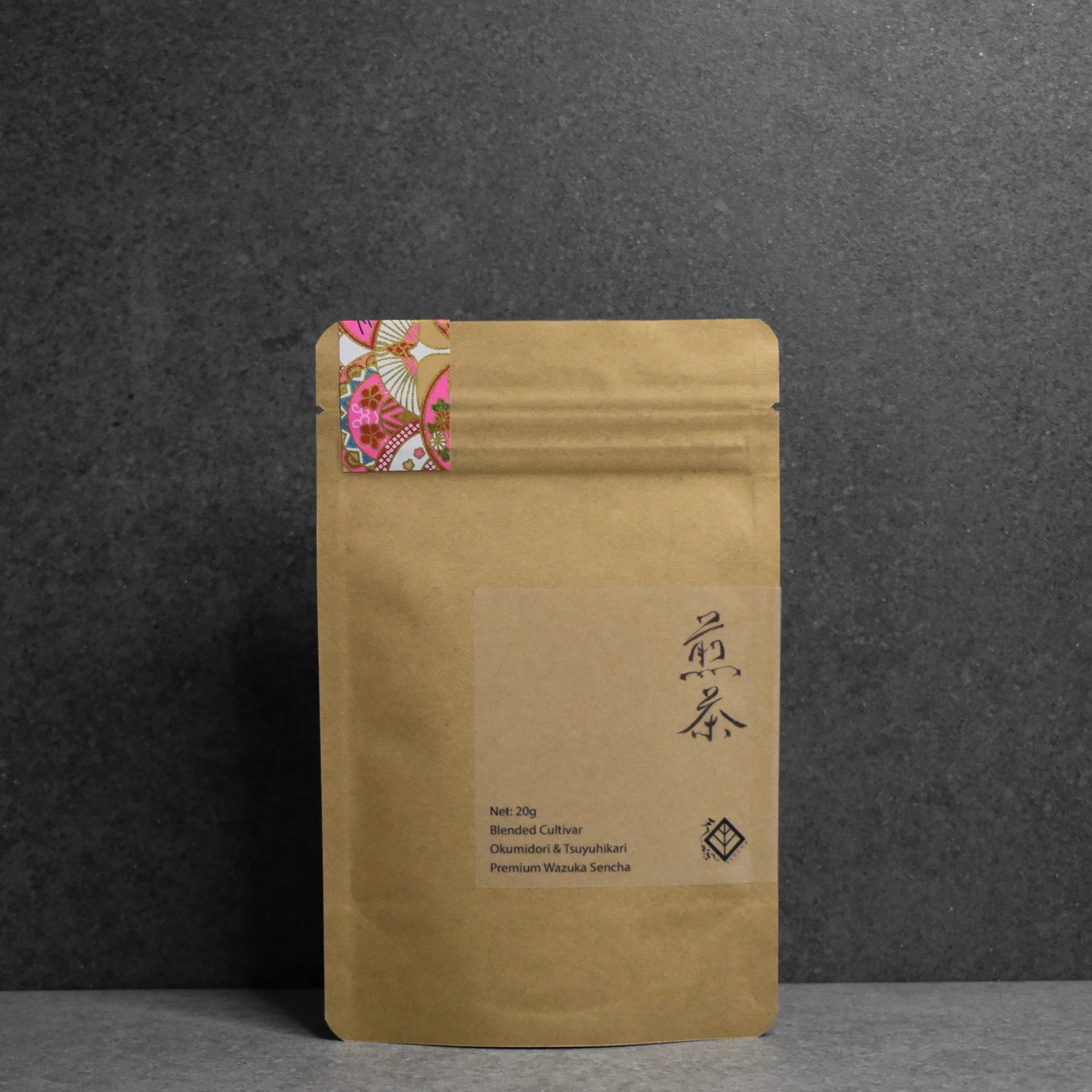 Uejima Tea Farm: Premium Wazuka Blended Sencha 2025 - Image 4