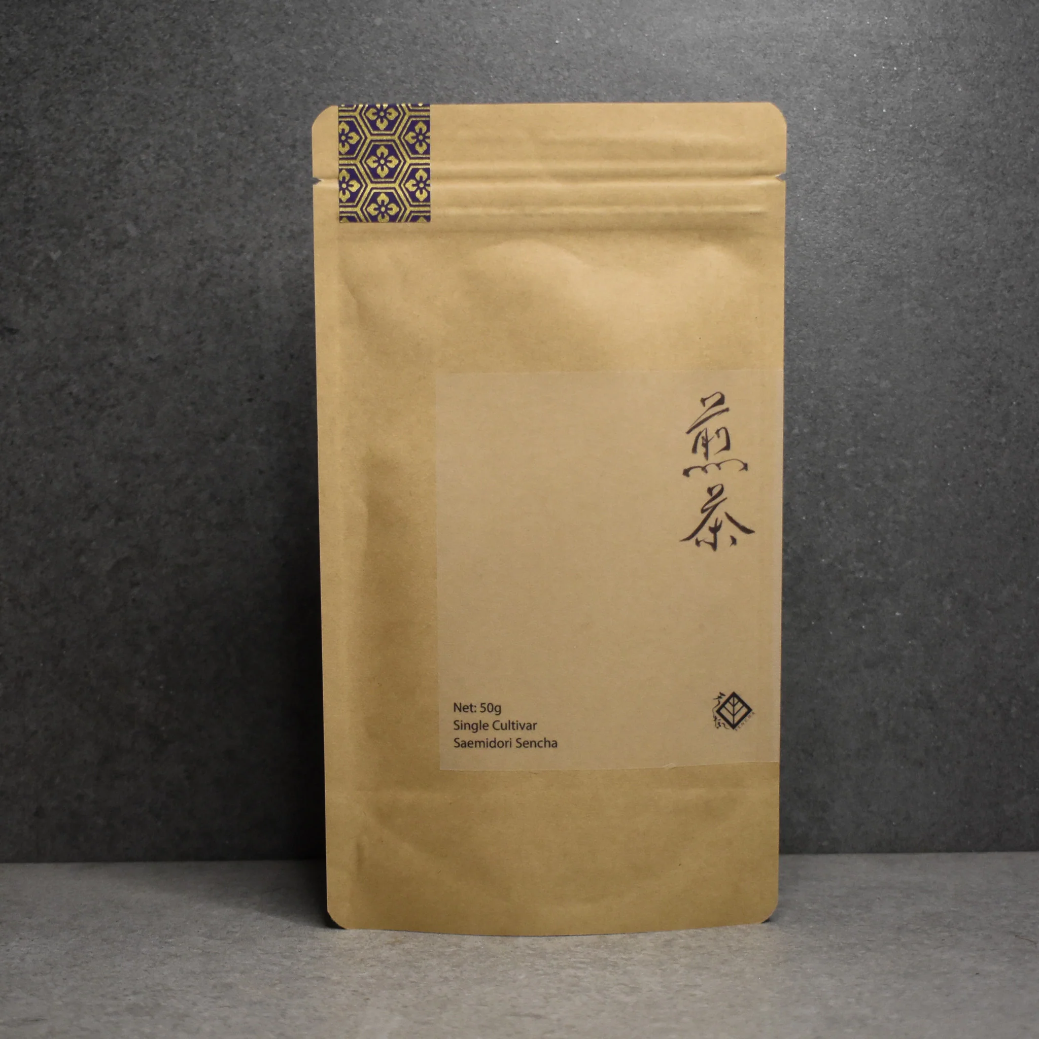 Izumo Seicha: Single Cultivar Saemidori Sencha 2025 - Image 3