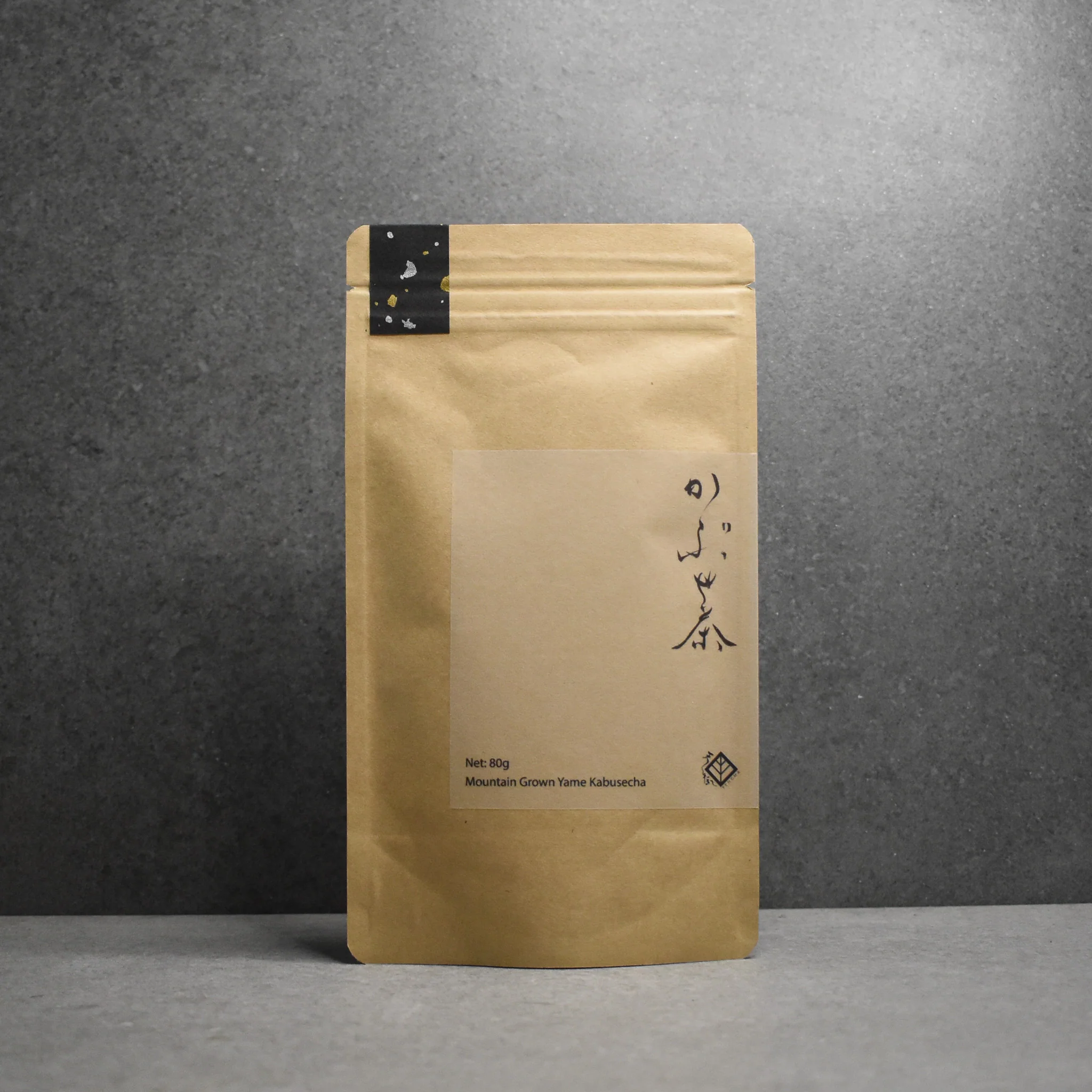 Kurihara Tea Farm: Mountain Grown Yame Kabusecha - Image 4