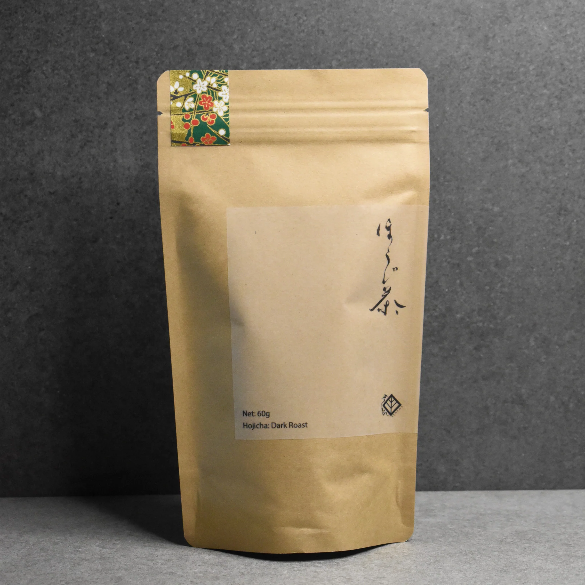 Obubu Tea Farm: Dark Roast Hojicha - Image 4