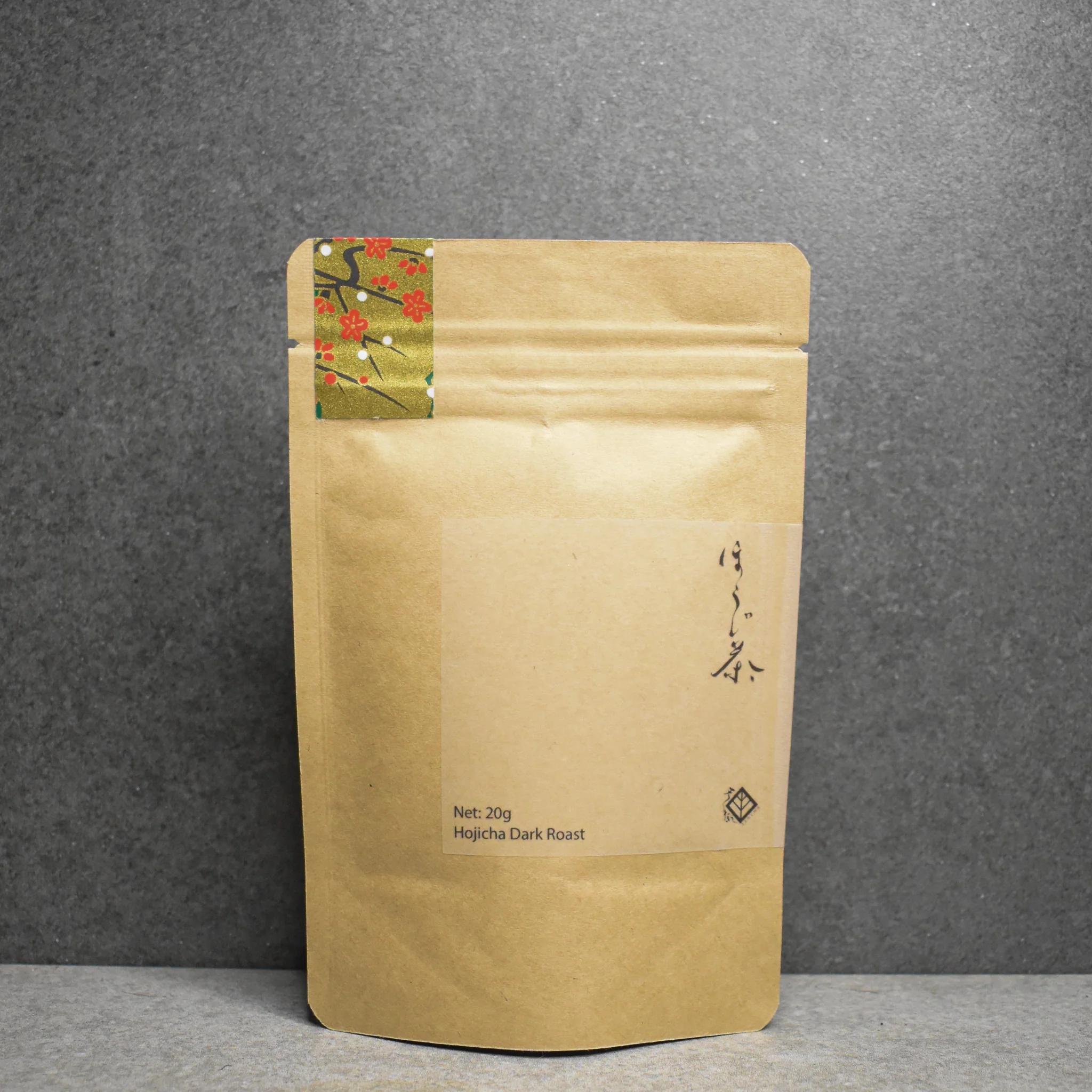 Obubu Tea Farm: Dark Roast Hojicha - Image 5