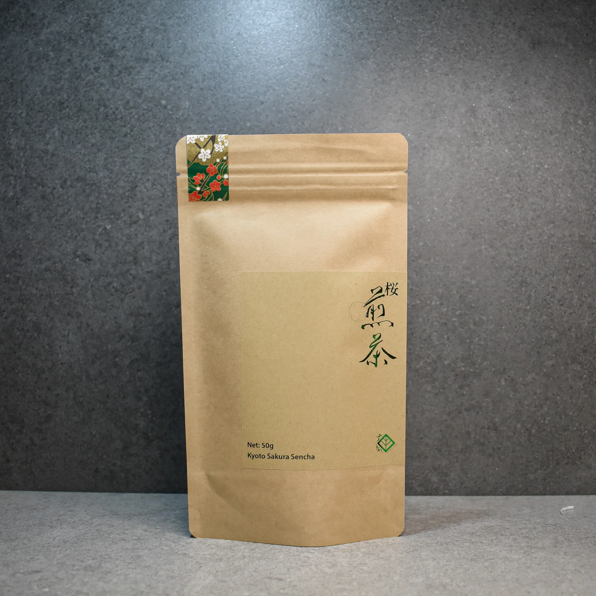 Obubu Tea Farm: Kyoto Sakura Sencha - Image 4