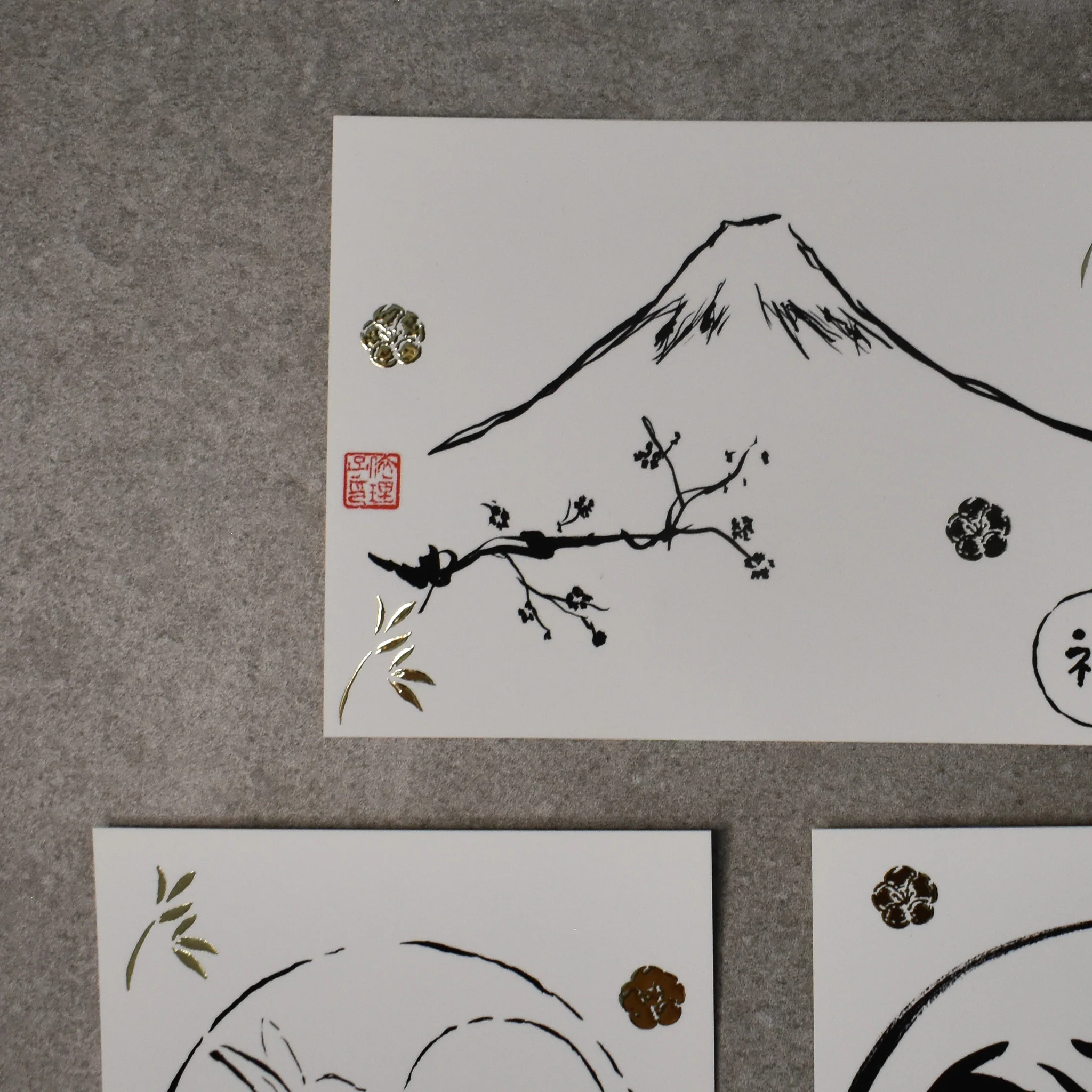 Eriko Auira: Sho Calligraphy Prints - Japanese Symbols of Good Luck - Image 10