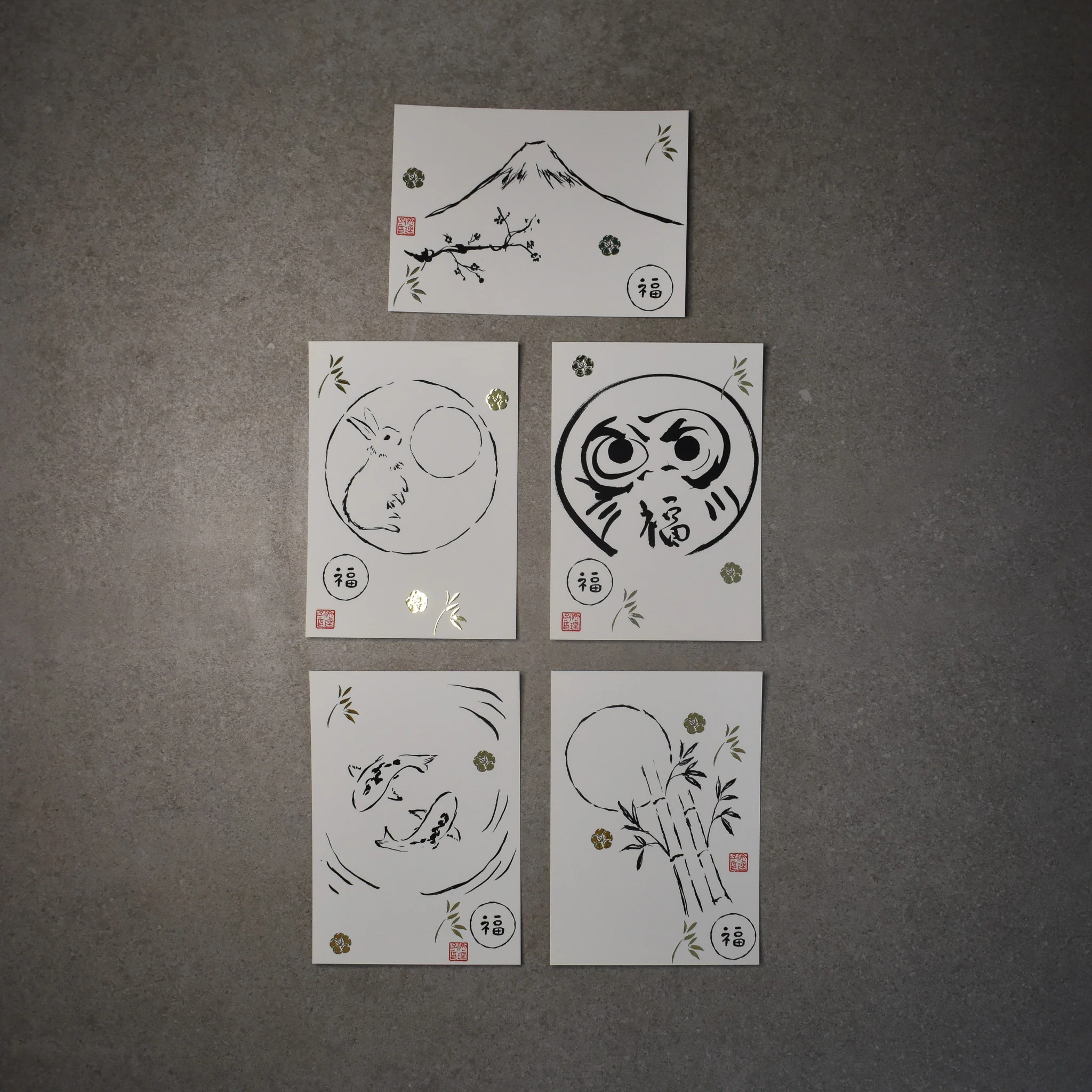 Eriko Auira: Sho Calligraphy Prints - Japanese Symbols of Good Luck - Image 6