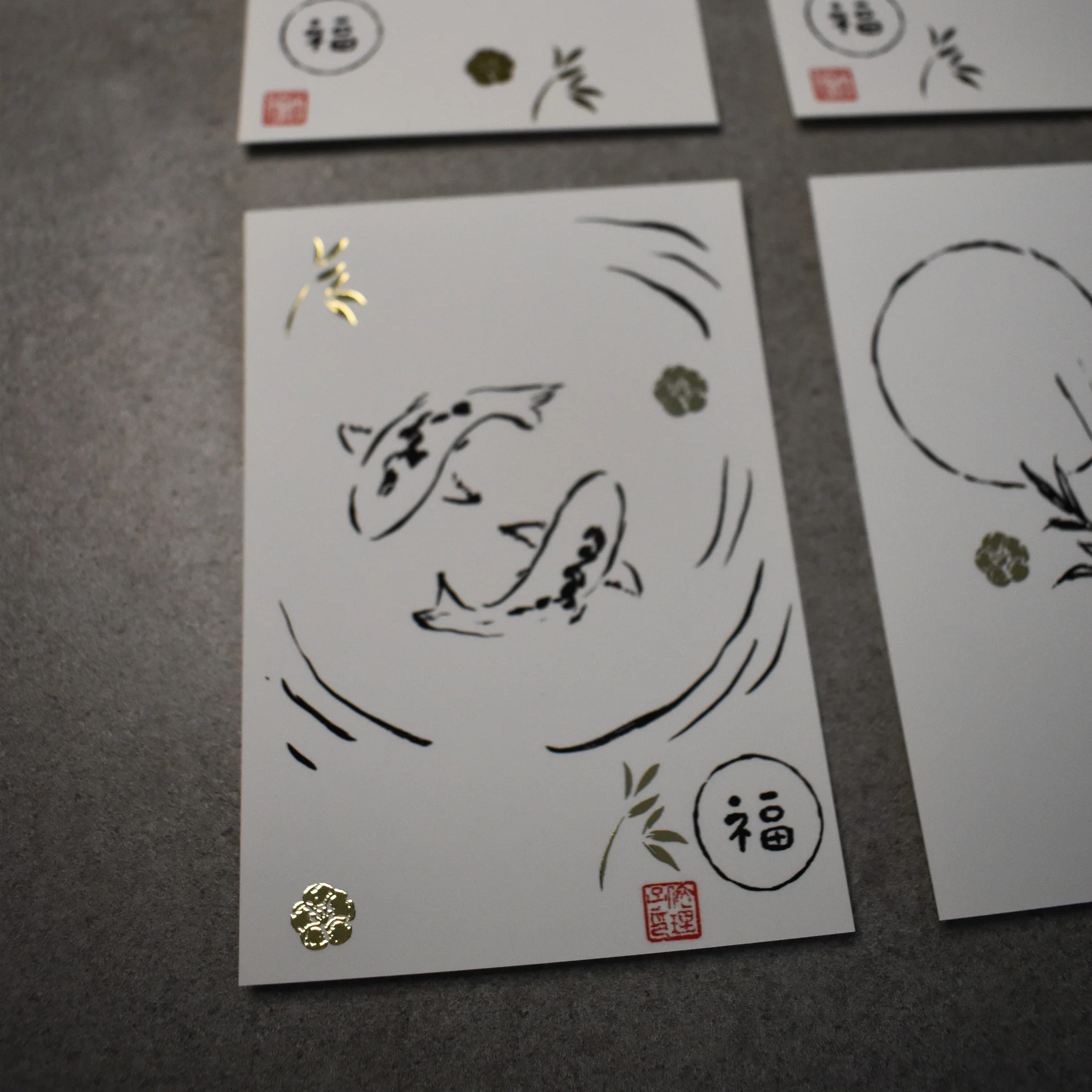Eriko Auira: Sho Calligraphy Prints - Japanese Symbols of Good Luck - Image 8