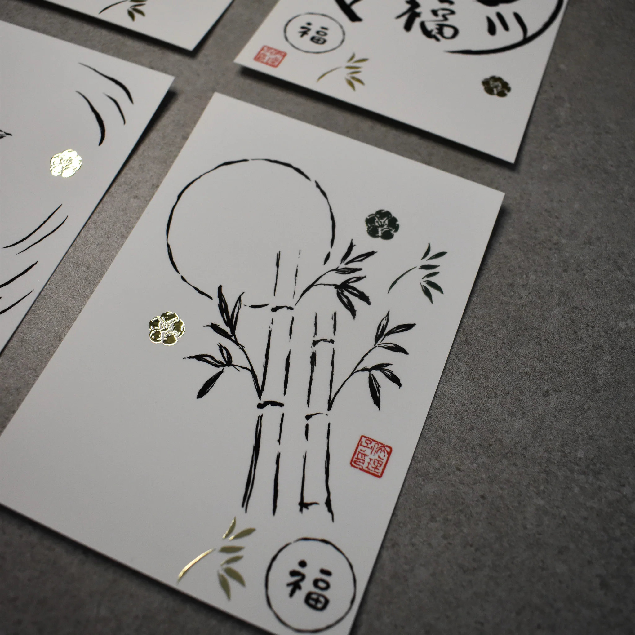 Eriko Auira: Sho Calligraphy Prints - Japanese Symbols of Good Luck - Image 9