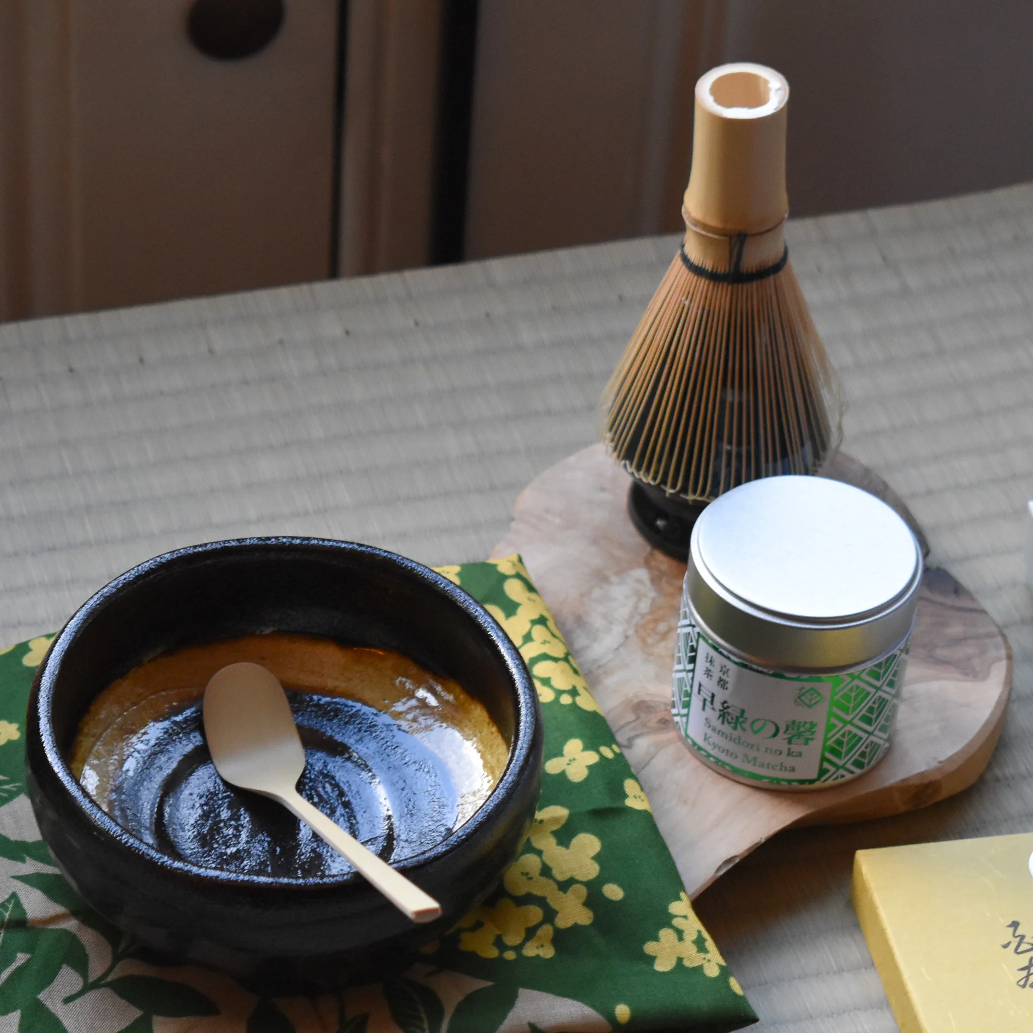 Suikaen Takayama Chasen: Hyappondate - Image 4