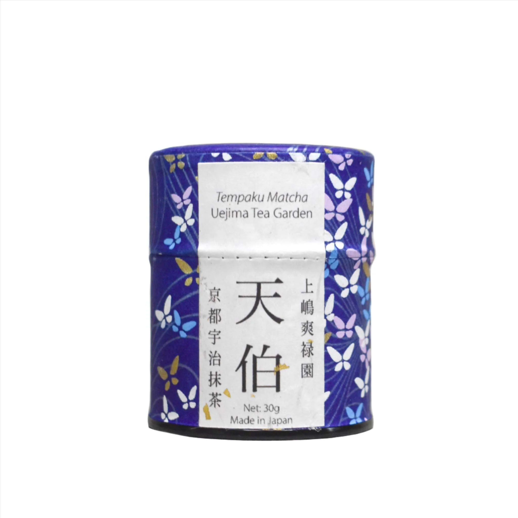 Uejima Tea Farm: Imperial Ceremonial Grade, Tempaku Matcha - Image 3