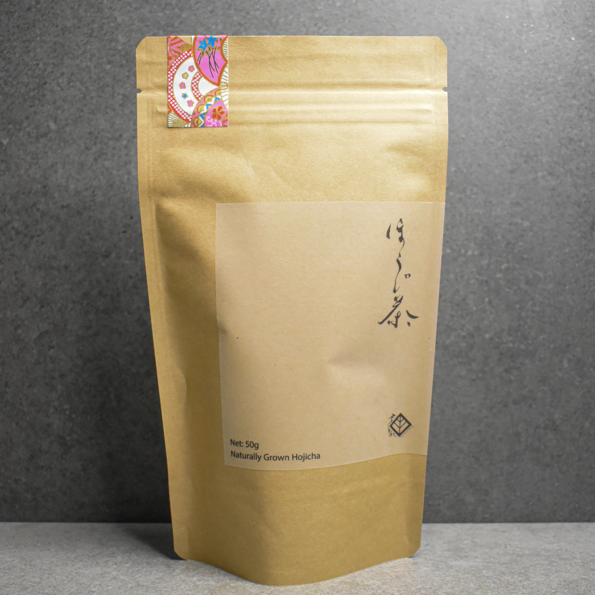 Uejima Tea Farm: Naturally Grown Hojicha from Wazuka Village, Kyoto - Image 4