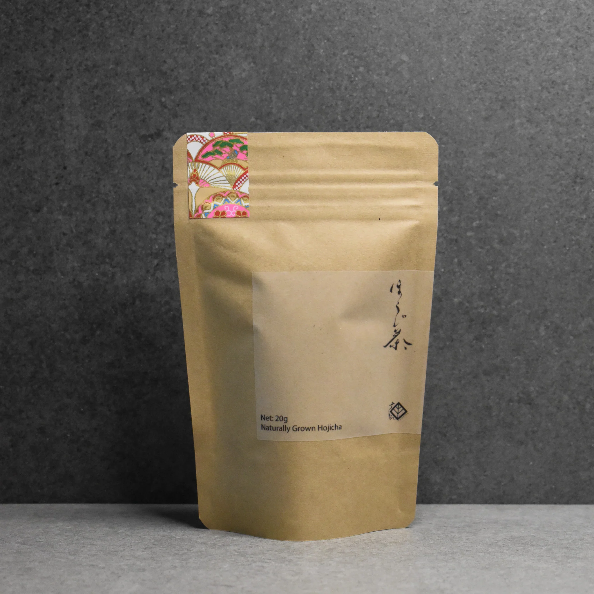 Uejima Tea Farm: Naturally Grown Hojicha from Wazuka Village, Kyoto - Image 5