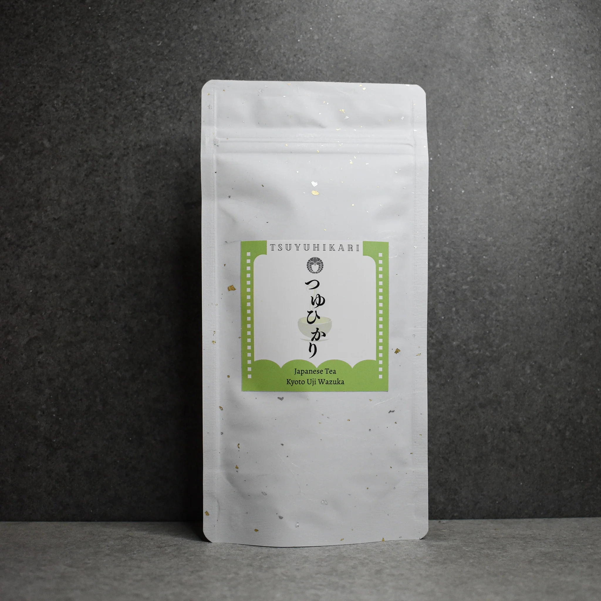 Uejima Tea Farm: 2025 Single Cultivar Tsuyuhikari Sencha - Image 4