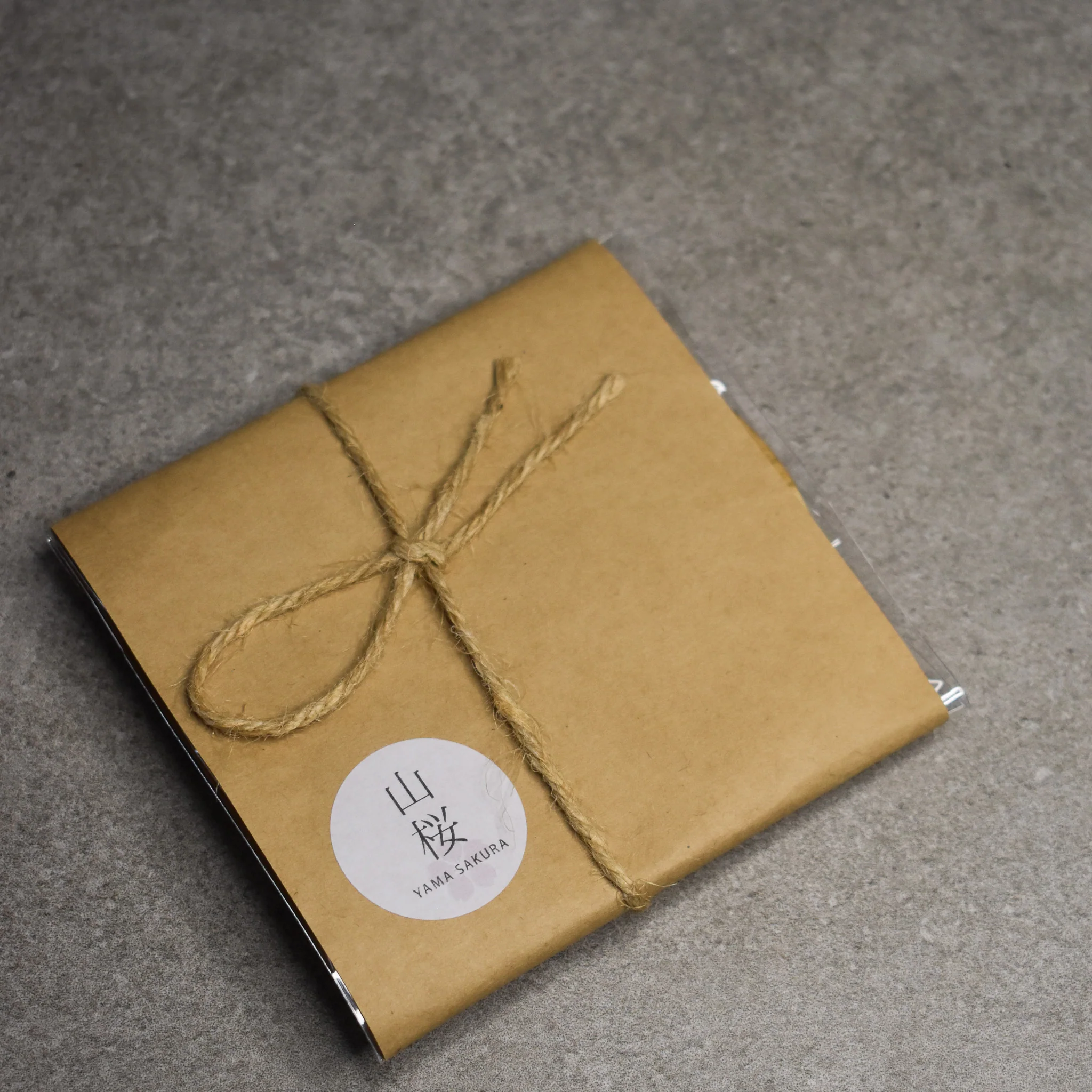 Saliu: Yamazakura Chashiki - Coaster - Image 5