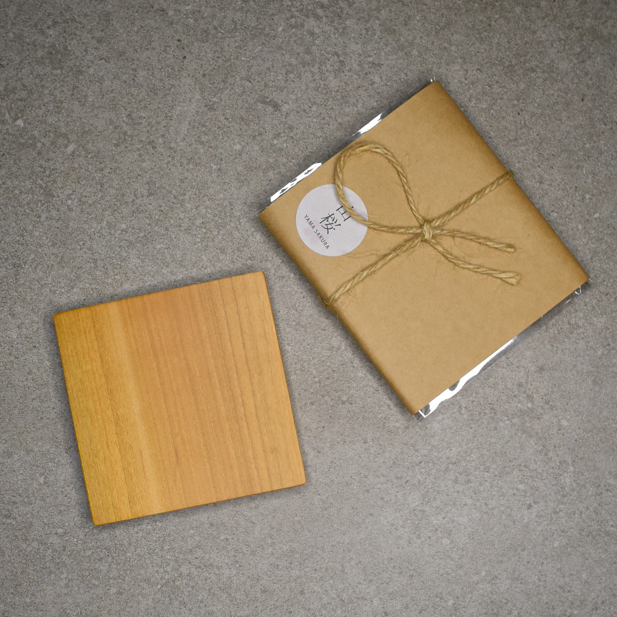 Saliu: Yamazakura Chashiki - Square Coaster - Image 3