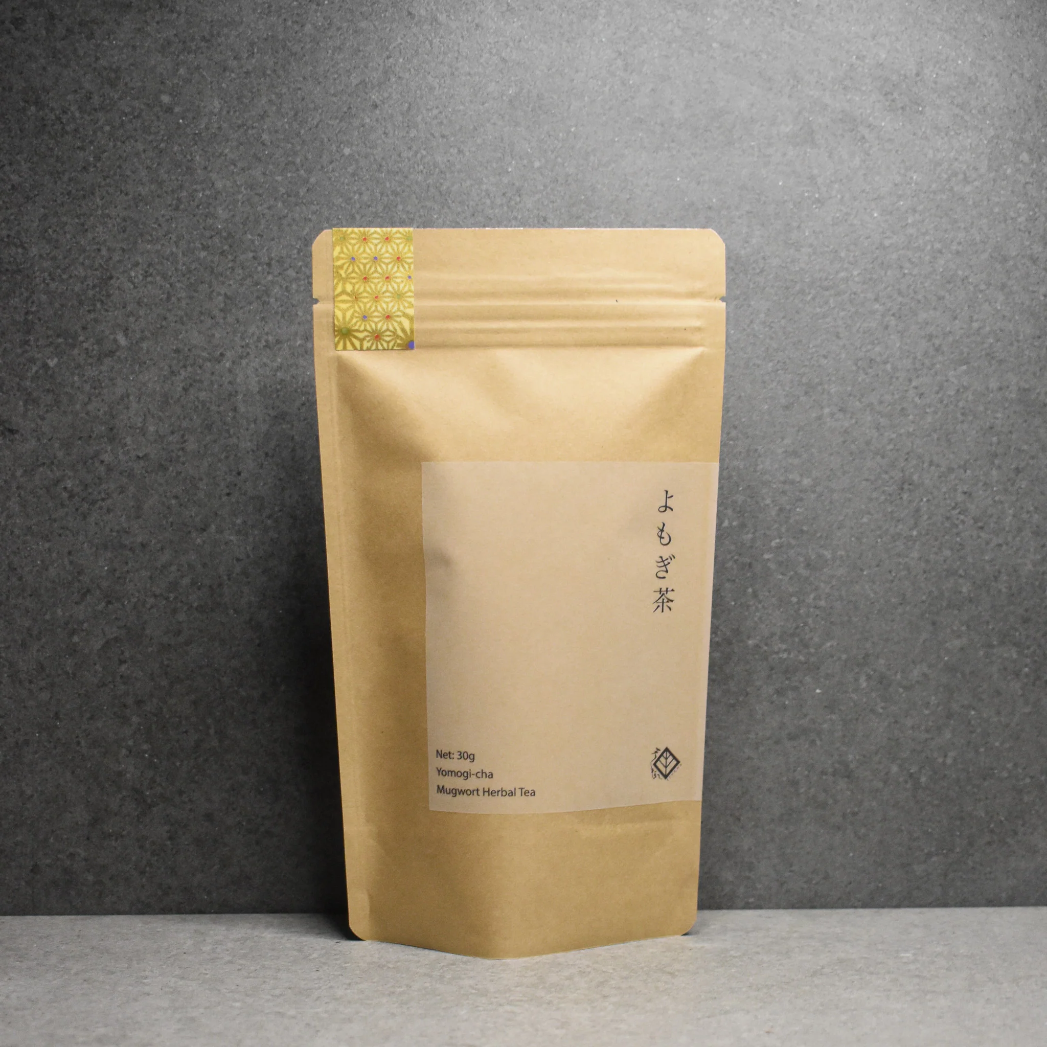 Yomogicha - Mugwort Herbal Tea - Image 3